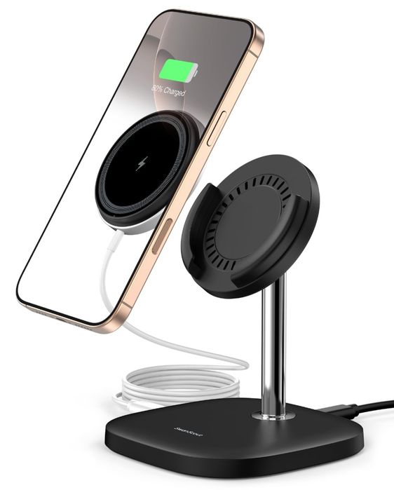 Ładowarka z elegancką ramką