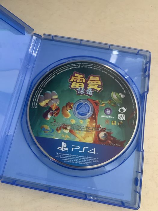 Rayman legends Chińska wersja  ps4 unikat