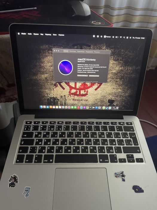 macbook pro retina 13 - купити ноутбуки Apple - Ціна на OLX.ua