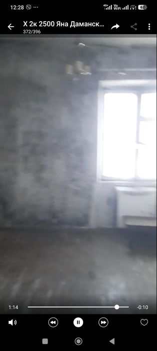 Продам квартиру 3к