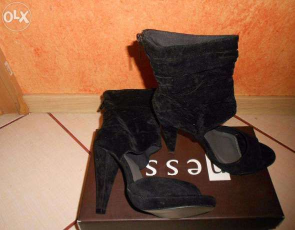 Czółenka botki zamsz rozm.36