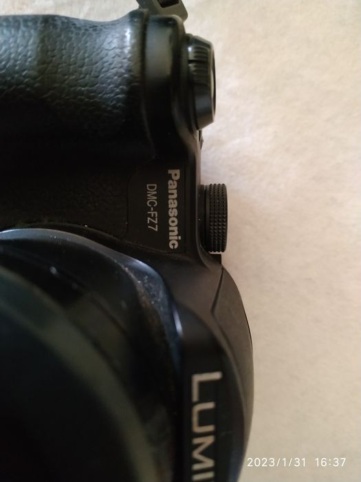 Máquina fotográfica Panasonic Lumix