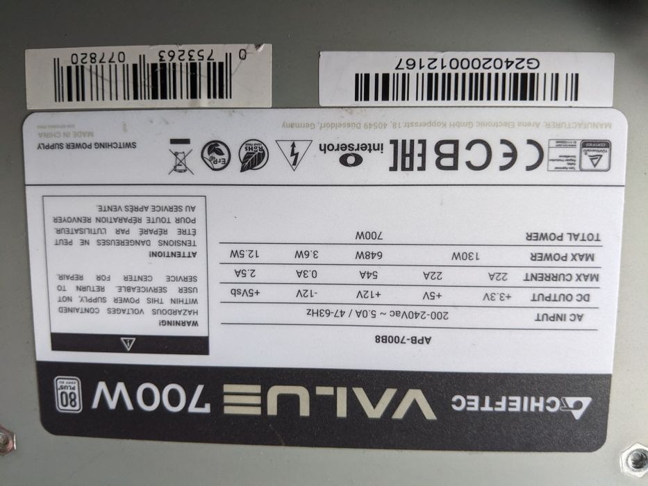 Блок живлення ATX Chieftec Value 700w