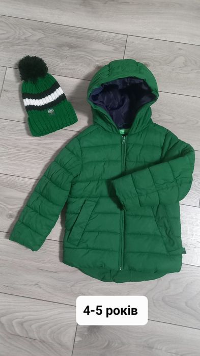 Куртка/курточка/комбінезон теплий на хлопчика/шапка в подарунок