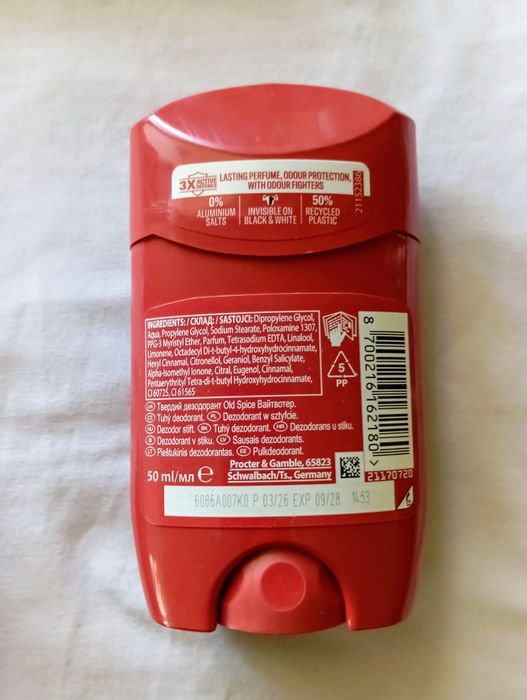 Old Spice Whitewater Dezodorant w sztyfcie dla mężczyzn 50ml. 10szt