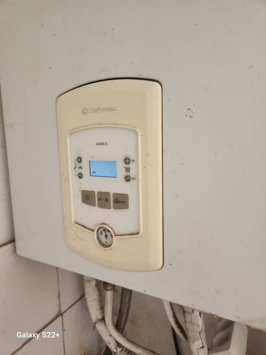 Котел газовый бу отопление работае отлично