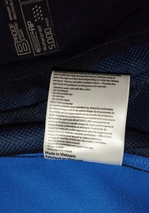 Термокуртка нова якісна фірмова чоловіча Belоwzero Switzerland р.ХХL