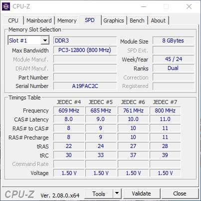 Потужний ПК Intel Core i5 4590s 3,7GHz 16Gb DDR3 1600, 256Gb SSD NVME