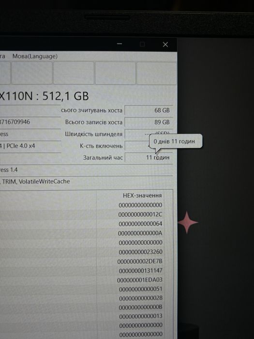Acer Nitro V 15 15.6" FHD 165Hz / Ryzen5 6600H / 16GB/ 512GB/ RTX 3050