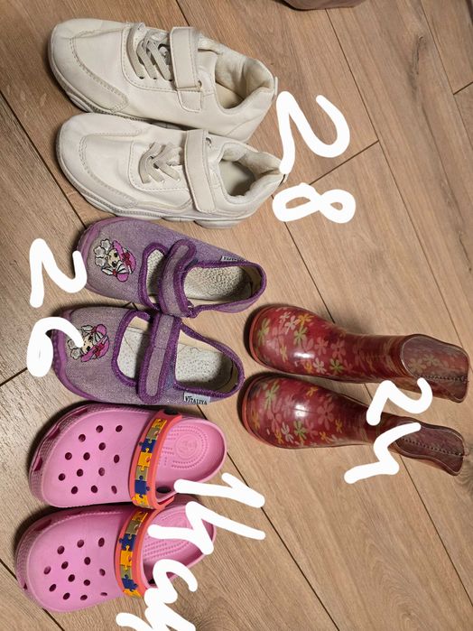 Детская обувь  на девочку