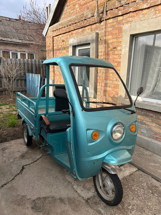 Моторолер Геркулес