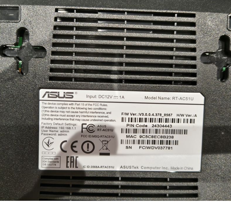 Router Asus RT-AC51U