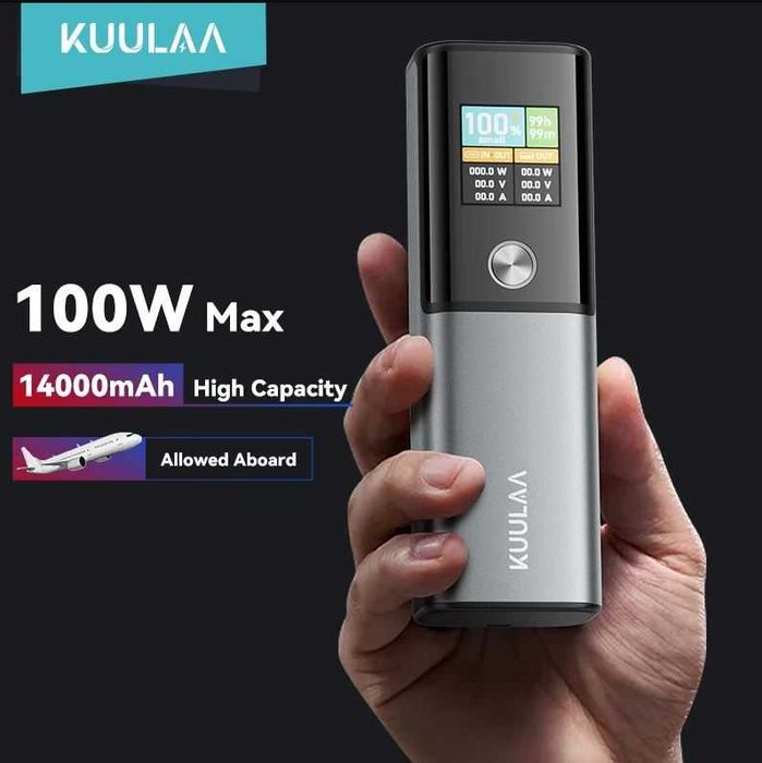Повербанк Kuulla KL YD78.  \  100W \ 14000Mah. НАДІЙНИЙ , ПОТУЖНИЙ, ТЕХНОЛОГІЧНИЙ.
