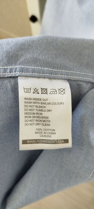 Сорочка теніска блакитна