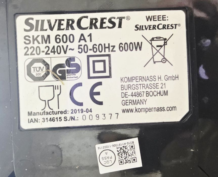 Планетарний тістоміс SilverCrest  600W