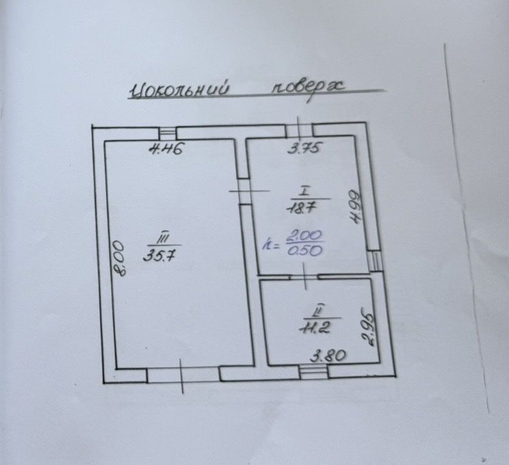 Продаж будинку Дубляни по вулиці Сагайдачного в
