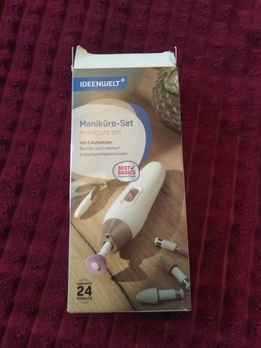 Маникюрный набор