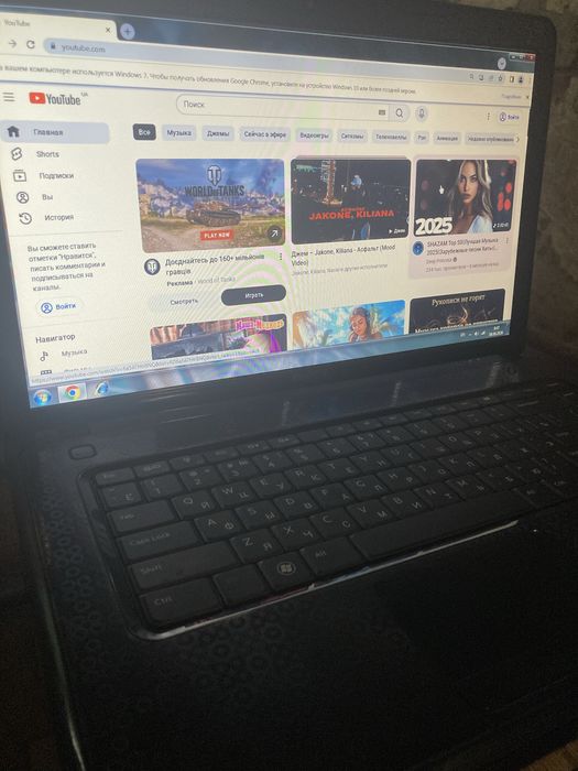 Ноутбук DELL  Inspiron N5030 1800