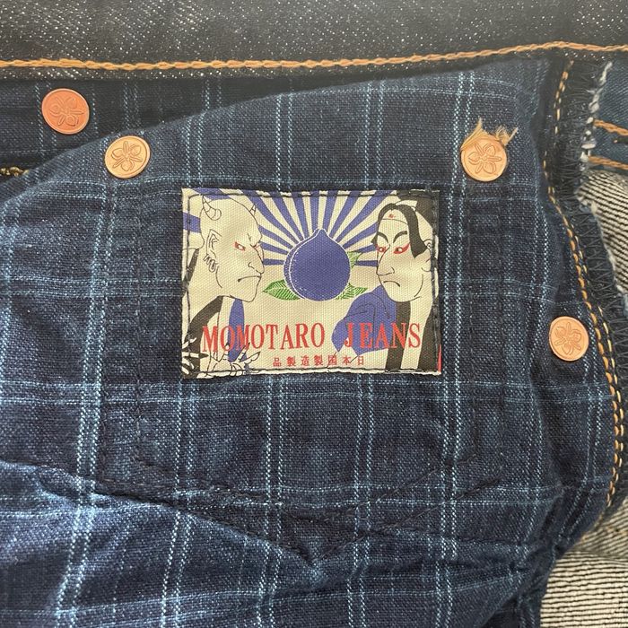 Momotaro Selvedge Jeans японські джинси Copper Label