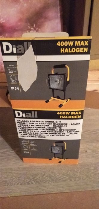 Halogen 400wat 100% sprawny