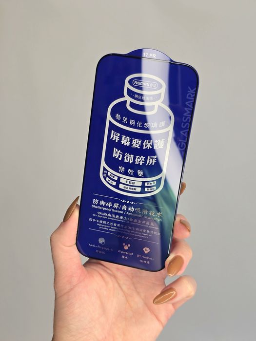 Защитное стекло Remax iPhone 17 Pro Max 17 Pro 17 Air захисне скло