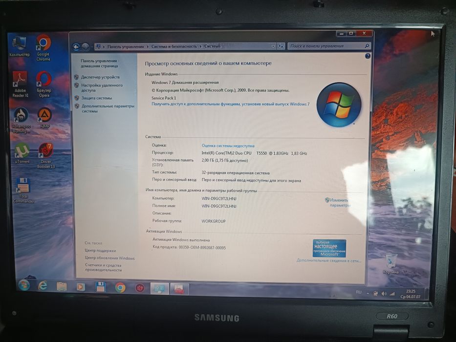 Продам ноутбук Samsung R60