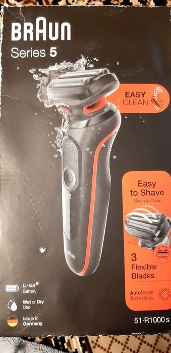 Продам Електробритву Braun