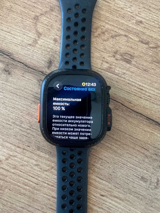 Apple Watch Ultra 2 Black / Стан нового / 100% акумулятор