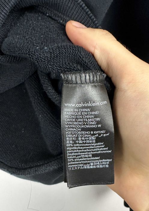 Komplet dresowy Calvin Klein Jeans damski bluza + spodnie r. S