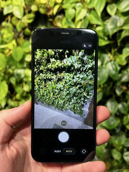 iPhone 12 Pro 128 Blue Neverlock