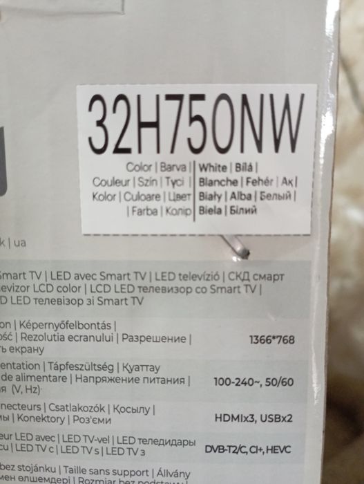 Телевизор Kivi-32H750NW смарт.