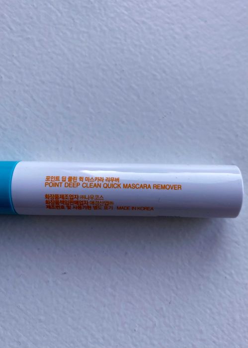 Point - Deep Clean Quick Mascara Remover