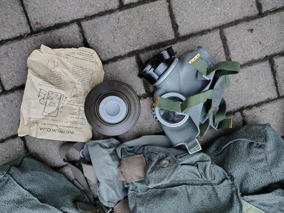 Maska przeciwgazowa filtracyjna MC1 + MS4