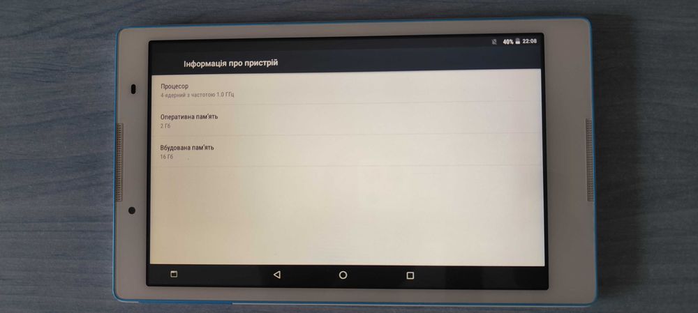 Планшет Lenovo TB3-850M
