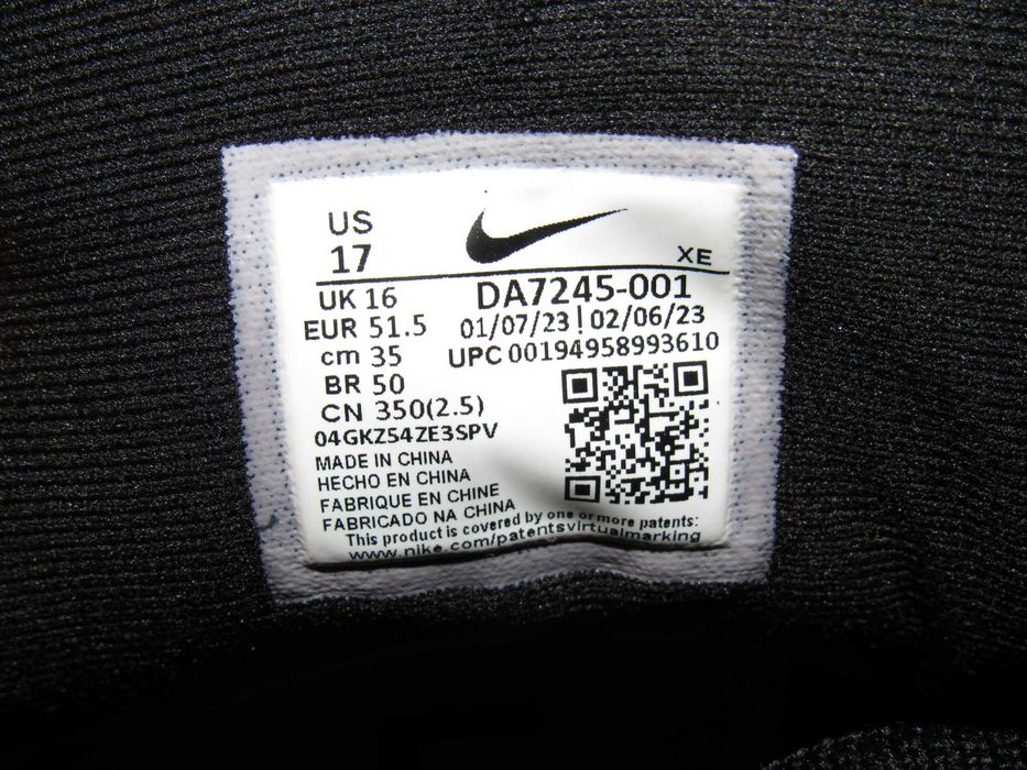 Кросівки мега розміру Nike AIR ZOOM VOMERO 16; EUR-51,5; ус-ка: 34,5см