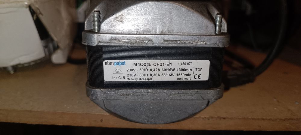 Мікродвигуни, мотор обдува холодильного оборудования