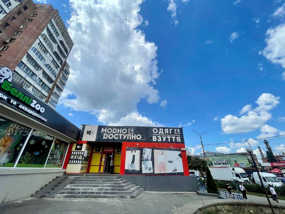 Продаж комерційного приміщення проспект Коцюбинського
