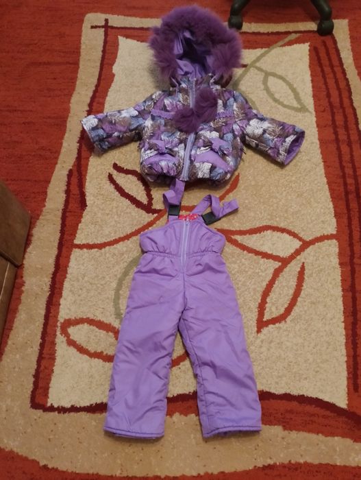 Комбенезон детский!