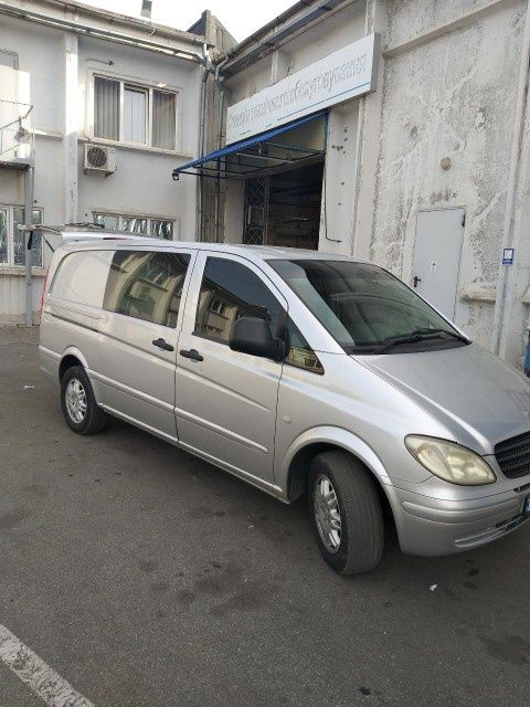 - Грузоперевозки. Грузовое такси. Межгород.