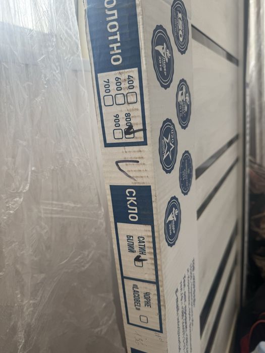 Продам міжкімнатні двері НОВІ