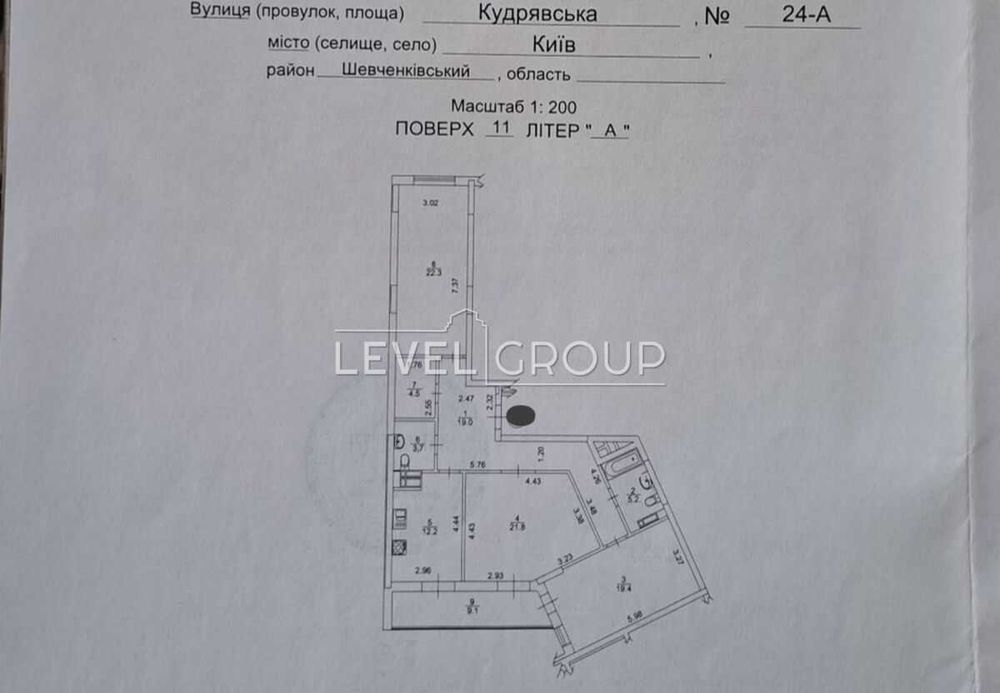 3к квартира 117м2 в центрі ЖК Львівська Площа вул. Кудрявська 24А