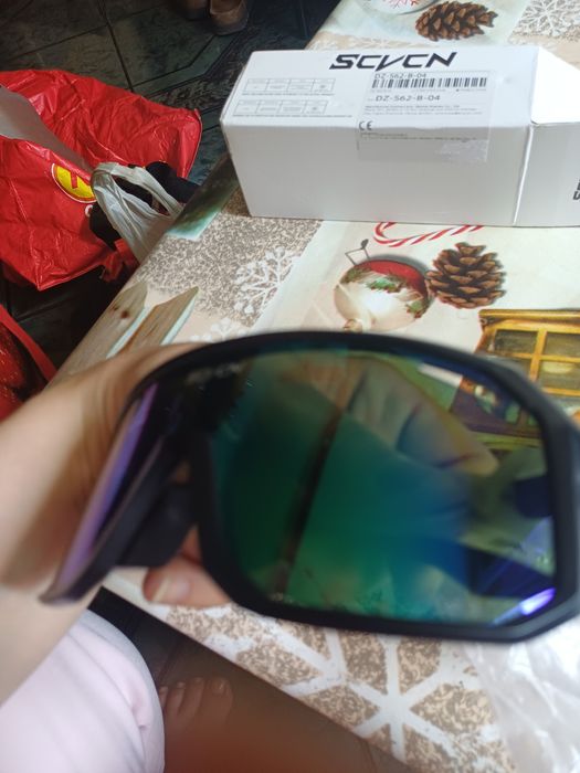 Sprzedam nowe okulary sportowe