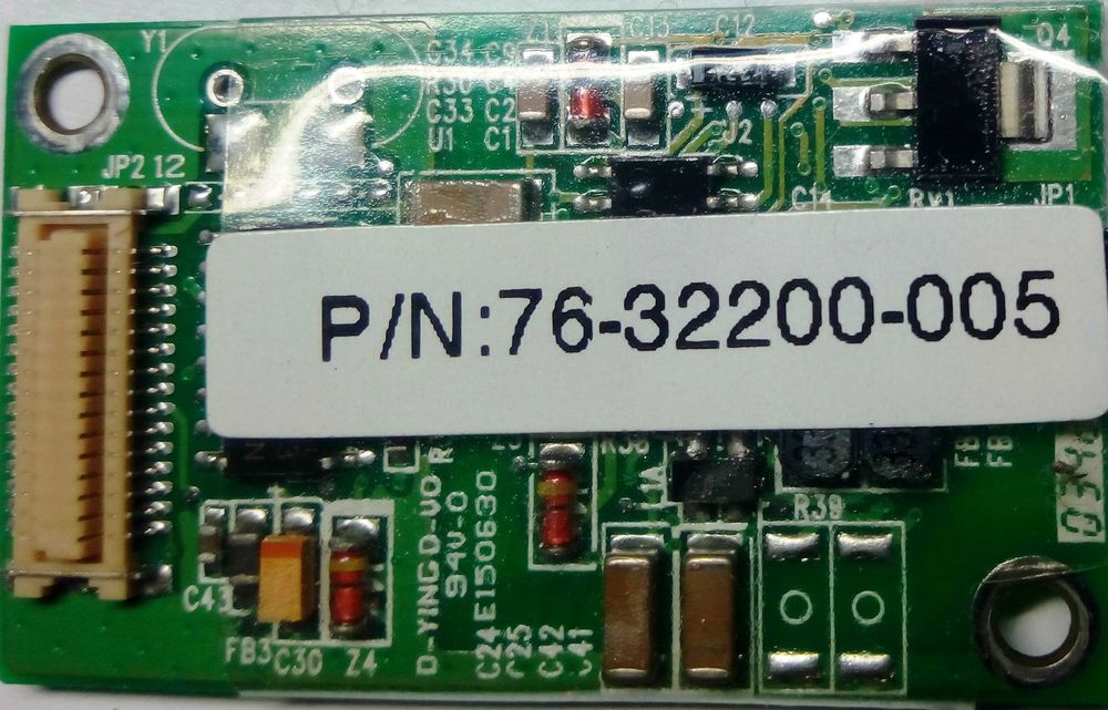 Модуль WI-FI до ноутбука