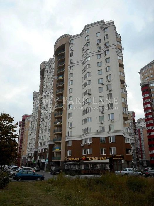 Продаж 2к квартири 79 м² | ЖК Ліко-Град 3, вул. Рудницького, Голосіївський р-н. Теремки, ВДНГ