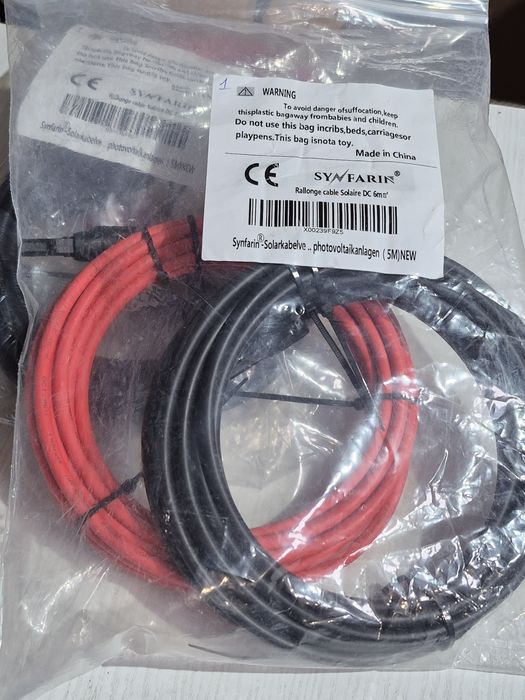 Комплект подовжувальних кабелів для інверторів та сонячних панелей.