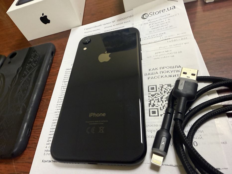 Телефон Айфон XR