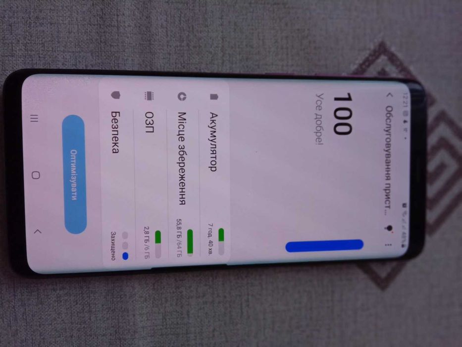 Смартфон Samsung S9 Plus 6/64 GB