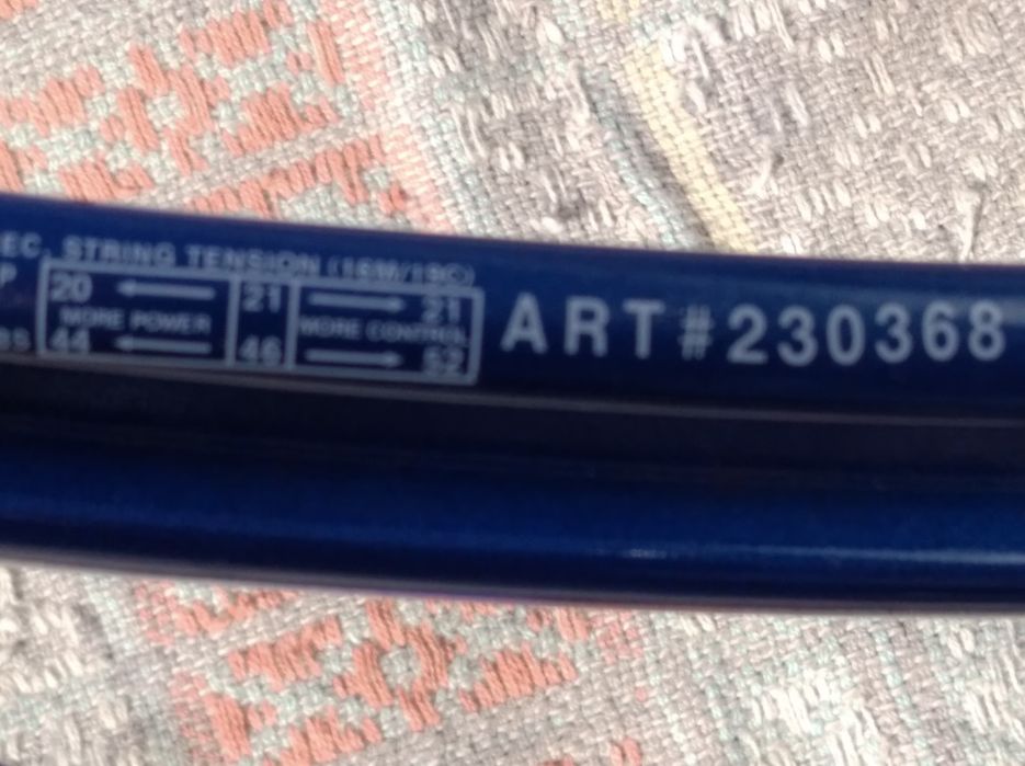 Теннисная ракетка HEAD