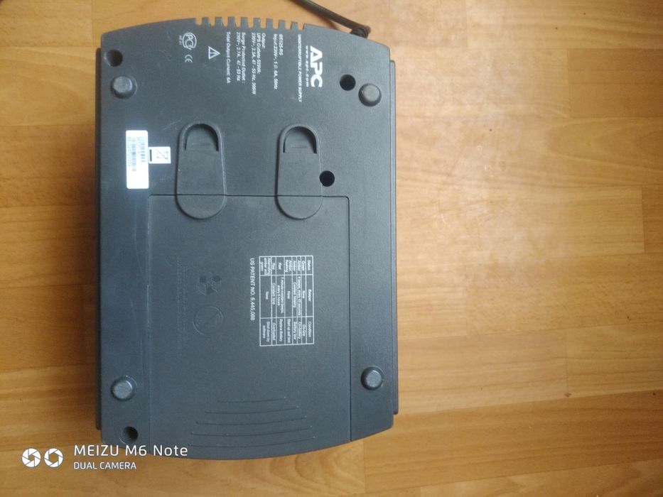 Продам преобразователь с 12 вольт на 220V APC