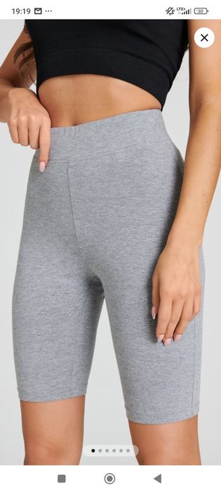 Nowe Kolarki rozm. XL